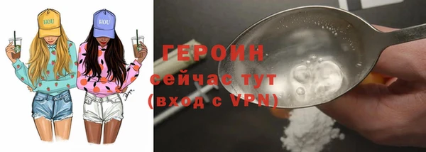 гашиш Верея